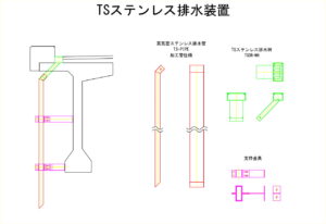 橋梁排水管の図面、排水桝の図面、CADイメージ図面です