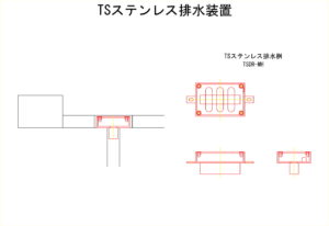 橋梁排水管の図面、排水桝の図面、CADイメージ図面です