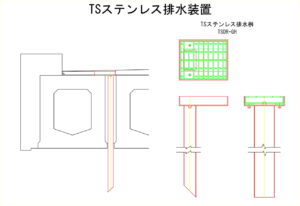 橋梁排水管の図面、排水桝の図面、CADイメージ図面です