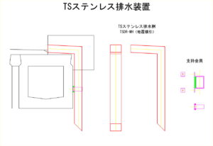 橋梁排水管の図面、排水桝の図面、CADイメージ図面です
