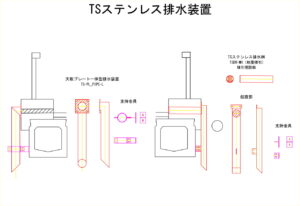 橋梁排水管の図面、排水桝の図面、CADイメージ図面です
