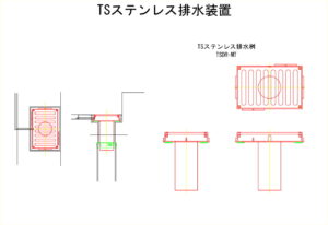 橋梁排水管の図面、排水桝の図面、CADイメージ図面です