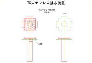 橋梁排水管の図面、排水桝の図面、CADイメージ図面です