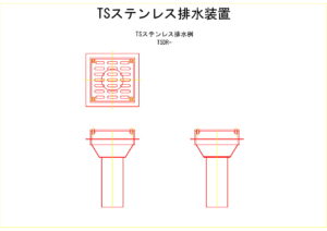 橋梁排水装置の図面、CADイメージ図面です
