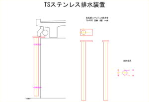 CADイメージ図面です