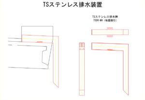 橋梁排水管の図面、排水桝の図面、CADイメージ図面です