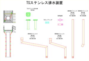 橋梁排水管の図面、排水桝の図面、CADイメージ図面です