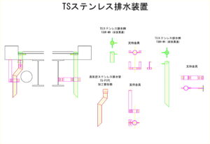 橋梁排水管の図面、排水桝の図面、CADイメージ図面です