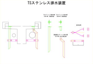 橋梁排水管の図面、排水桝の図面、CADイメージ図面です