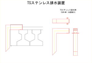 橋梁排水管の図面、排水桝の図面、CADイメージ図面です