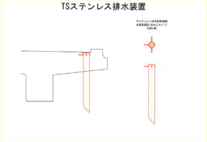 橋梁排水管の図面、排水桝の図面、CADイメージ図面です