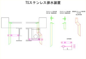橋梁排水管の図面、排水桝の図面、CADイメージ図面です