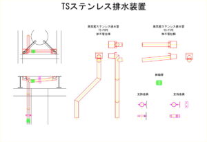 橋梁排水管の図面、排水桝の図面、CADイメージ図面です
