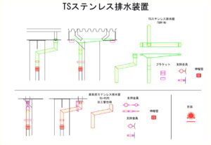 橋梁排水管の図面、排水桝の図面、CADイメージ図面です