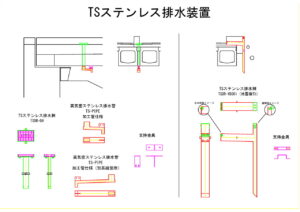 橋梁排水装置の図面、CADイメージ図面です