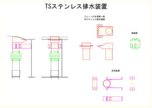 橋梁排水装置の図面、CADイメージ図面です
