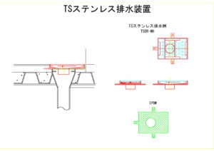 橋梁t排水桝の図面、CADイメージ図面です