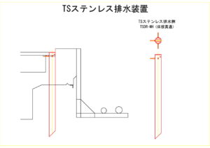 橋梁排水桝の図面、CADイメージ図面です