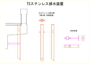橋梁t排水桝の図面、CADイメージ図面です