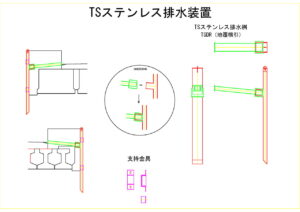 橋梁t排水桝の図面、CADイメージ図面です