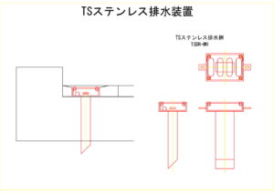 橋梁排水桝の図面、CADイメージ図面です　