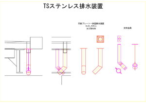 CADイメージ図面