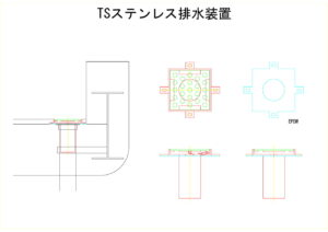橋梁の既設排水装置の腐食、孔開きの写真