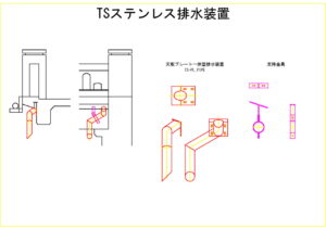 橋梁排水装置の図面、CADイメージ図面です
