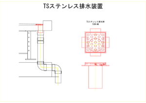 橋梁排水装置の図面、CADイメージ図面です