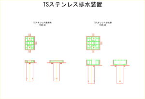橋梁排水装置の図面、CADイメージ図面です
