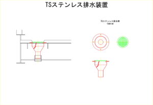 橋梁排水装置の図面、CADイメージ図面です