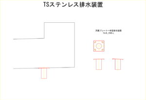 橋梁排水装置の図面、CADイメージ図面です