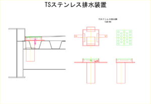 橋梁排水装置の図面、CADイメージ図面です

