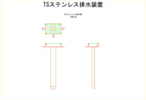 橋梁排水装置の図面、CADイメージ図面です