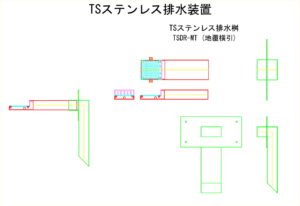 橋梁排水装置の図面、CADイメージ図面です