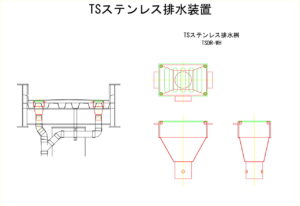 橋梁排水装置の図面、CADイメージ図面です