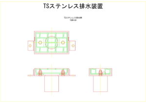 橋梁排水装置の図面、CADイメージ図面です