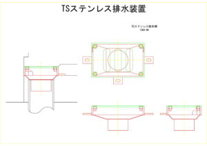 橋梁排水装置の図面、CADイメージ図面です