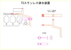 青森県の枇杷田橋の（地覆横引）ステンレス排水桝の図面