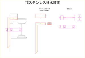 橋梁排水 地覆横引管の図面