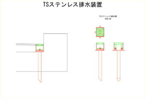 橋梁補修工事におけるグレーチング排水桝の図面