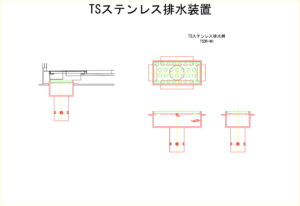 横断歩道橋用排水桝図面