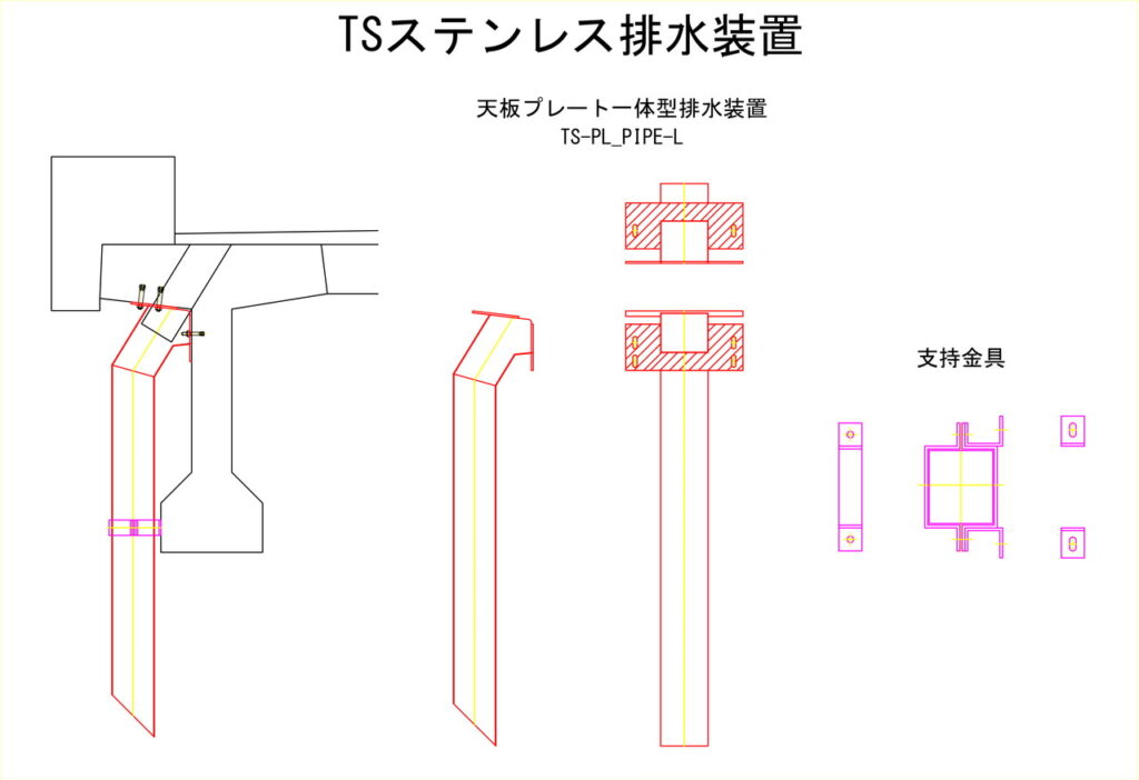 HM　天板のみ オーダー ステンレス キッチン天板 バイブレーション仕上 ekrea